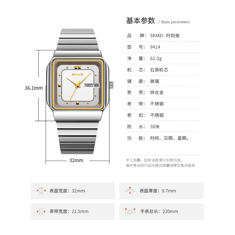 Jam Tangan Wanita Bermerek Sta - Luxury Watch Dial ulasan dan harga