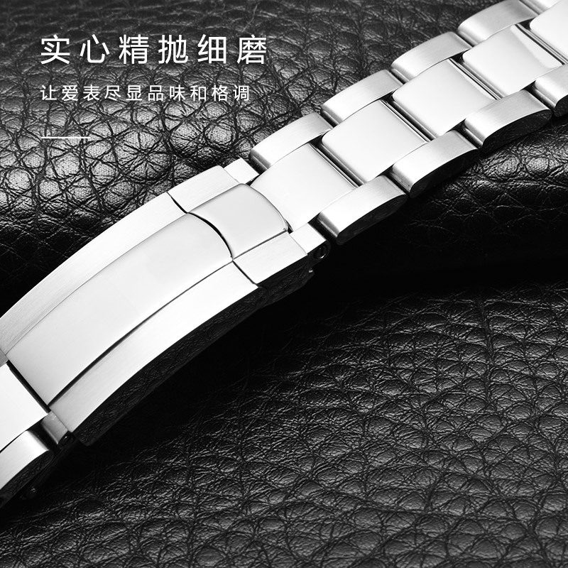 Tali Jam Tangan Pria Baja Taha - Luxury Watch Jaeger Lecoultre ulasan dan harga