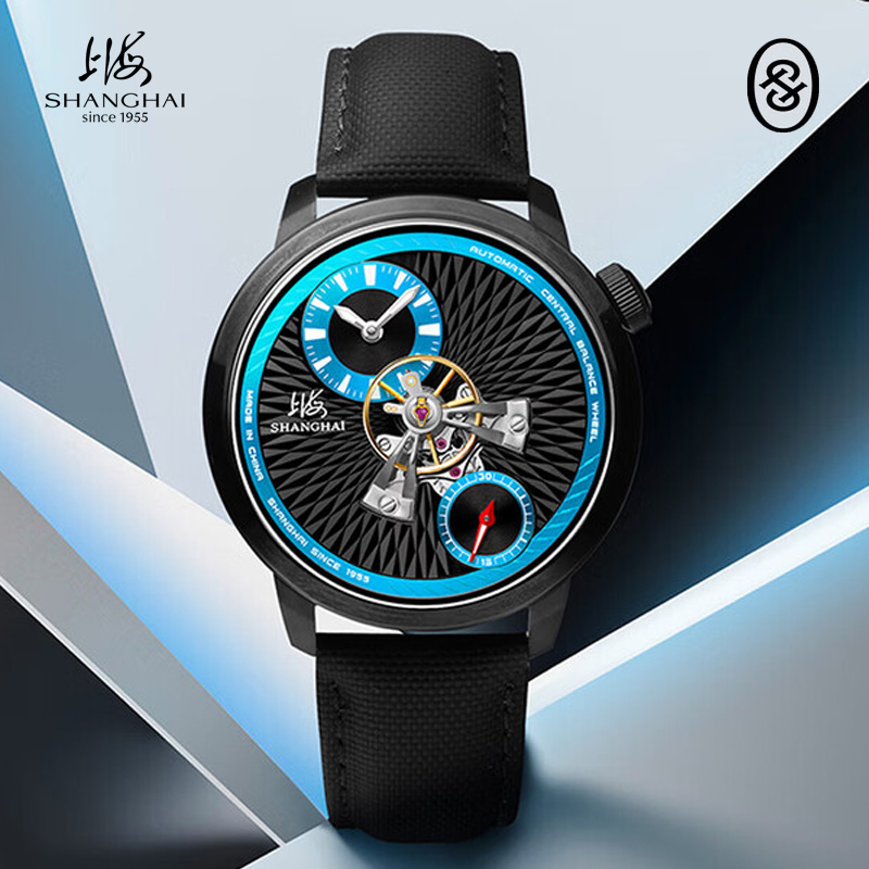 Jam Tangan Pria SHANGHAI Watch - Omega Watch Constellation ulasan dan harga